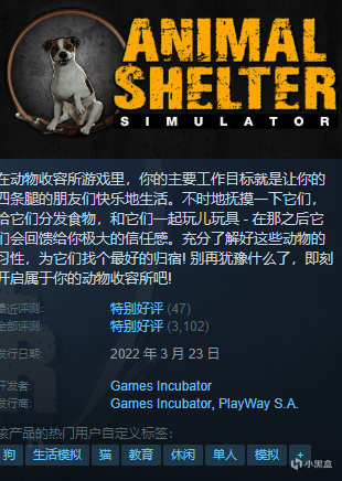 {6.14-6.15}凌晨新一波史低、新史低分享！