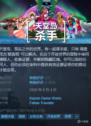 {6.14-6.15}凌晨新一波史低、新史低分享！