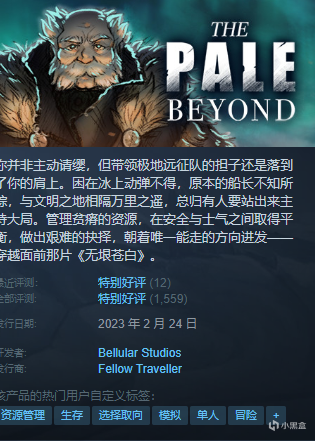 {6.14-6.15}凌晨新一波史低、新史低分享！