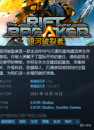 【球盟会】{6.18}凌晨新一波史低、新史低分享！