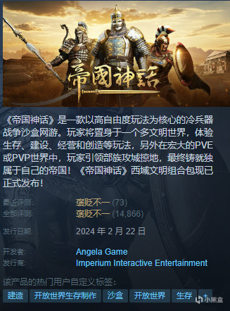 【球盟会】{6.18}凌晨新一波史低、新史低分享！