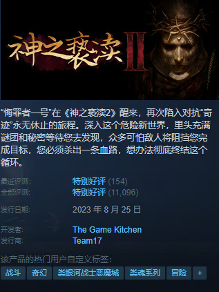 {不怕夏促背刺}  近期  24 款 新史低盘点~~