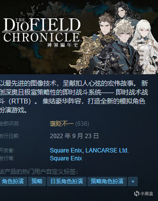 {不怕夏促背刺}  近期  24 款 新史低盘点~~