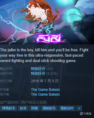 {不怕夏促背刺}  近期  24 款 新史低盘点~~