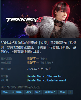 最后2天！{6.24-6.25}凌晨新一波史低、新史低分享！