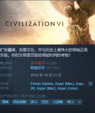 最后2天！{6.24-6.25}凌晨新一波史低、新史低分享！