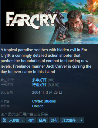 最后2天！{6.24-6.25}凌晨新一波史低、新史低分享！