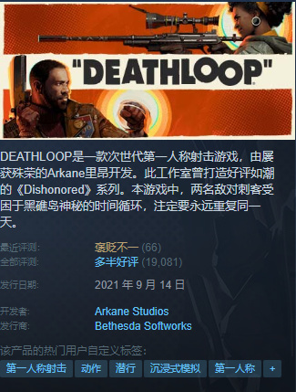 最后2天！{6.24-6.25}凌晨新一波史低、新史低分享！