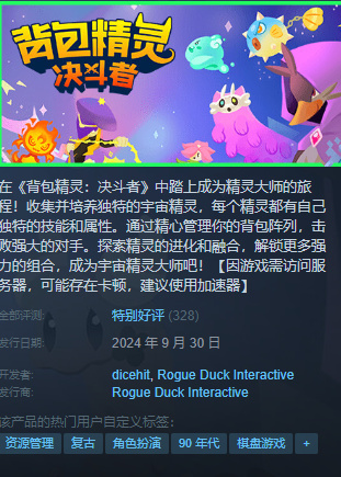 最后2天！{6.24-6.25}凌晨新一波史低、新史低分享！