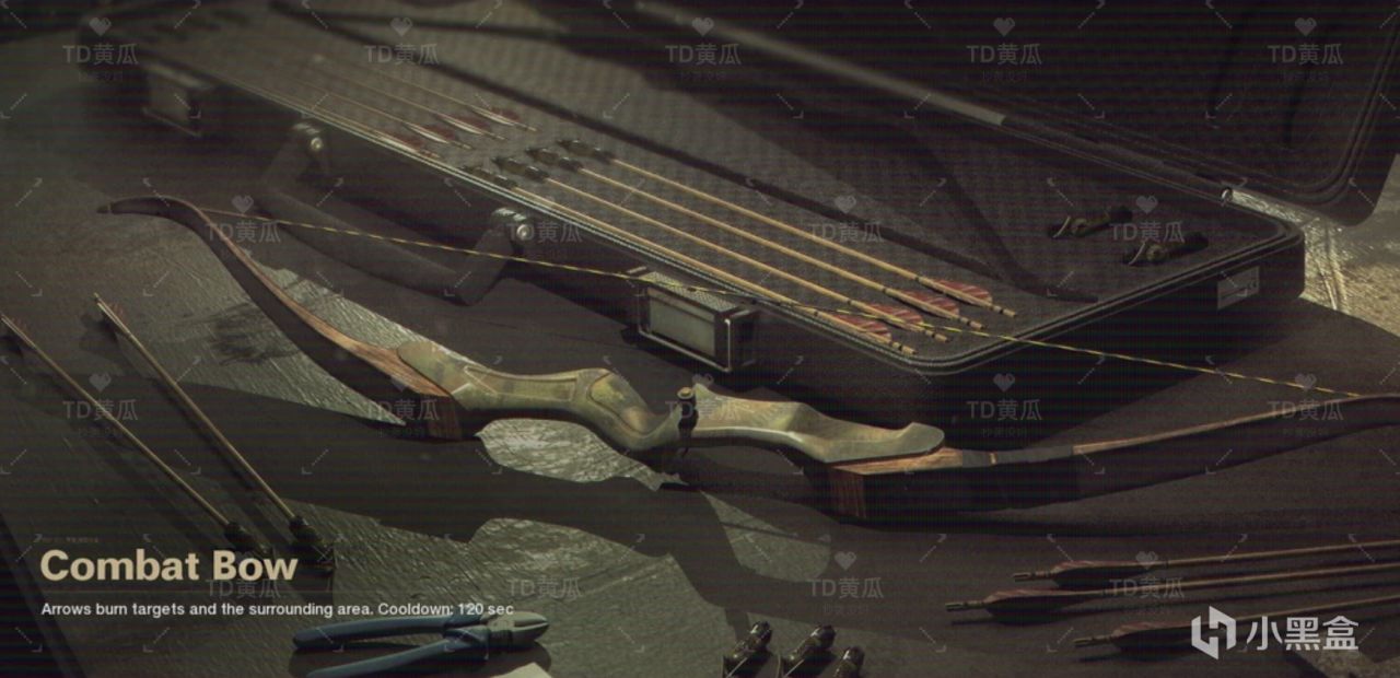 《使命召唤》7月4资讯:19/20或将脱离总部;锤鸦月裁员