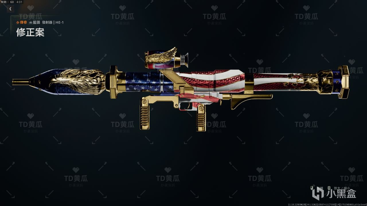 《使命召唤》7月4资讯:19/20或将脱离总部;锤鸦月裁员