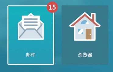 《房产达人》：偷走客户家的电视，应该没人知道吧？