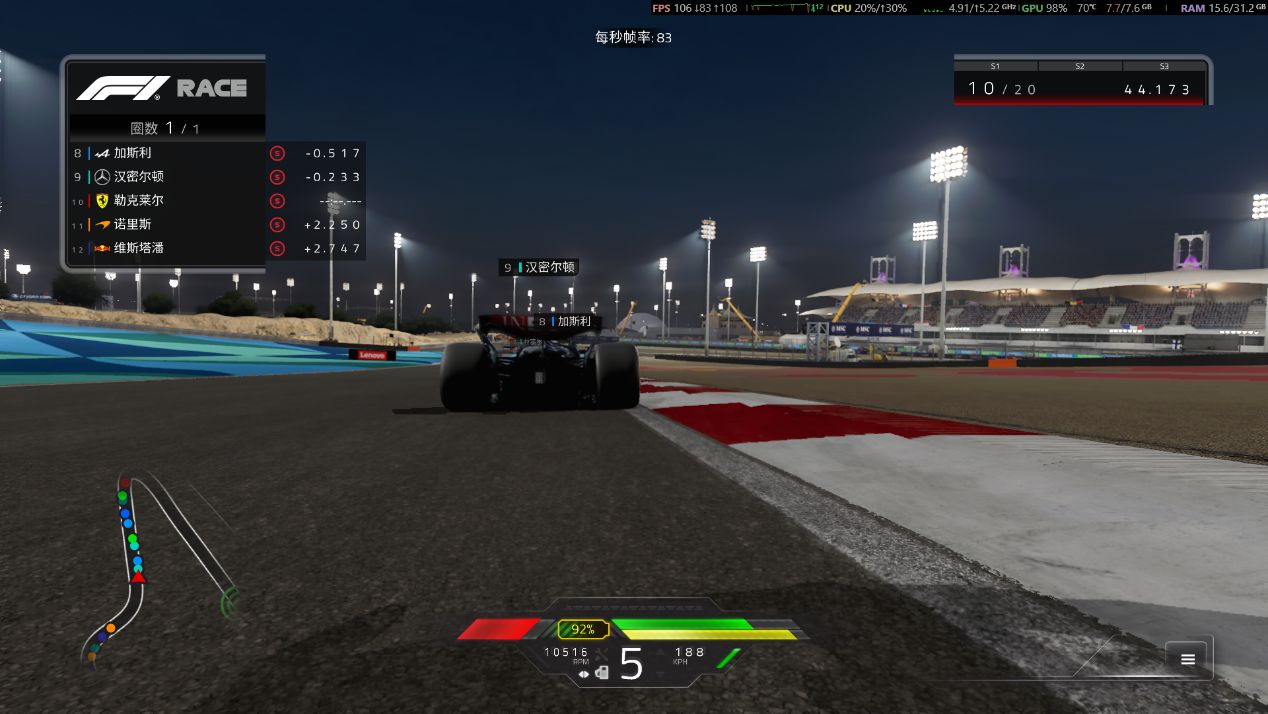 3000多块，显存被偷？？2025年了，打游戏到底需要多大显存？