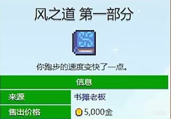 老乡，准备好成为有文化的老农民了吗（二）