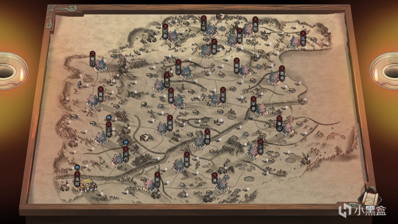 信我，玩《猛将三国》不看这篇，你的存档就废了！！！