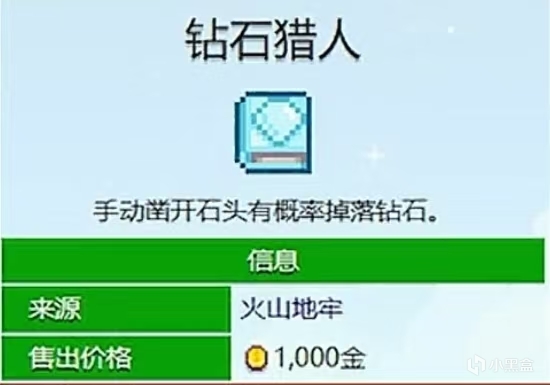 老乡，准备好成为有文化的老农民了吗（二）