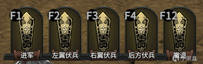 信我，玩《猛将三国》不看这篇，你的存档就废了！！！