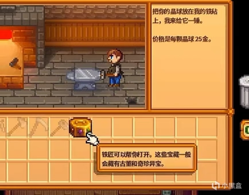 老乡，准备好成为有文化的老农民了吗（二）