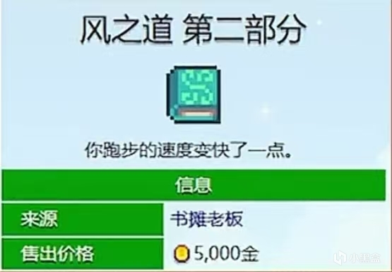 老乡，准备好成为有文化的老农民了吗（二）