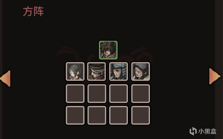 信我，玩《猛将三国》不看这篇，你的存档就废了！！！