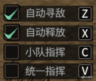 信我，玩《猛将三国》不看这篇，你的存档就废了！！！