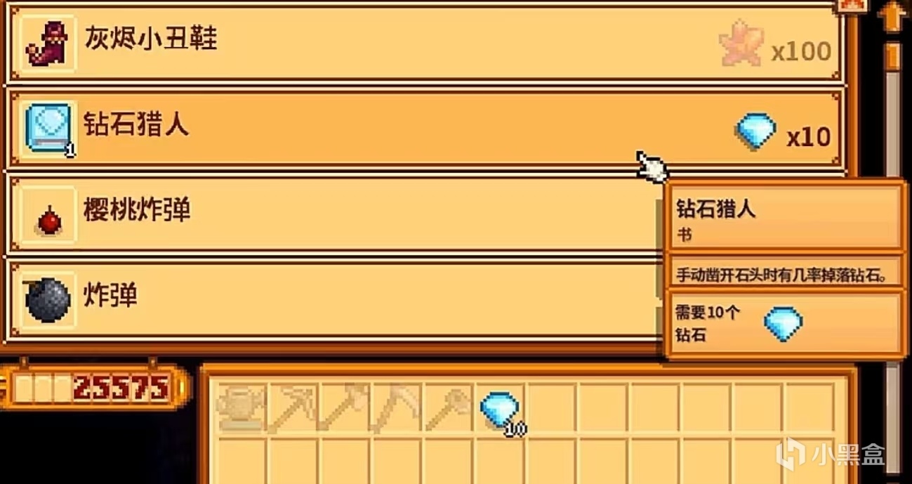 老乡，准备好成为有文化的老农民了吗（二）