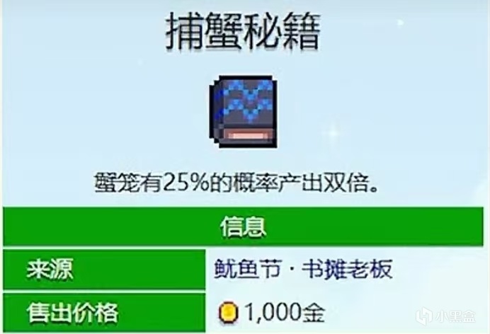 老乡，准备好成为有文化的老农民了吗（二）