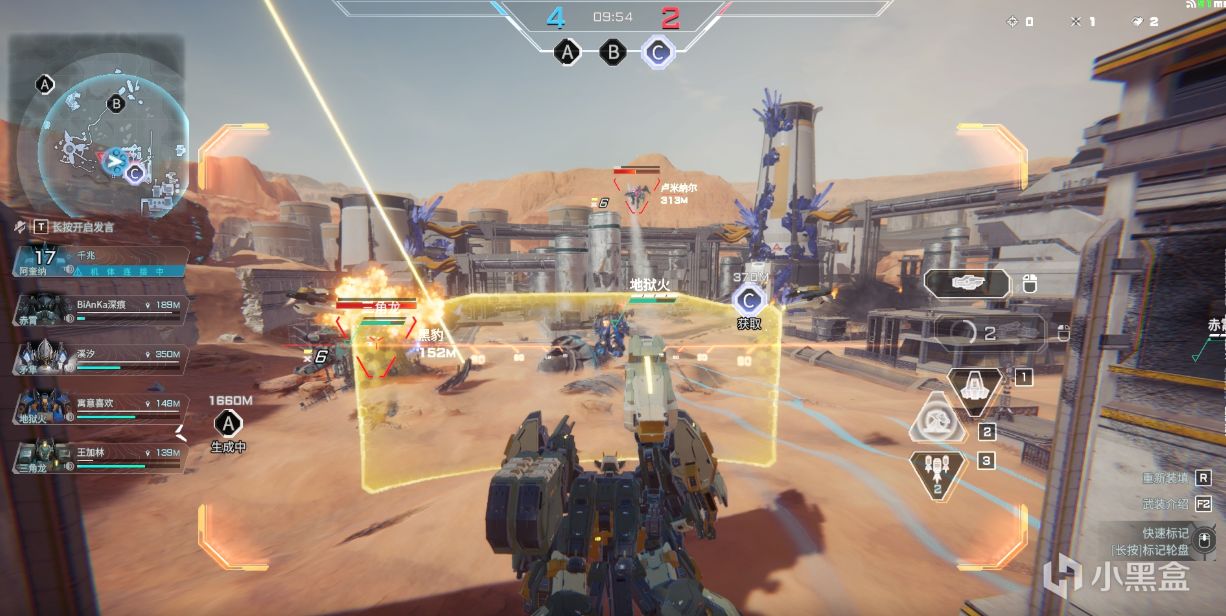 十年《逆战》老玩家的机甲梦，会在西山居的《解限机》里面实现吗