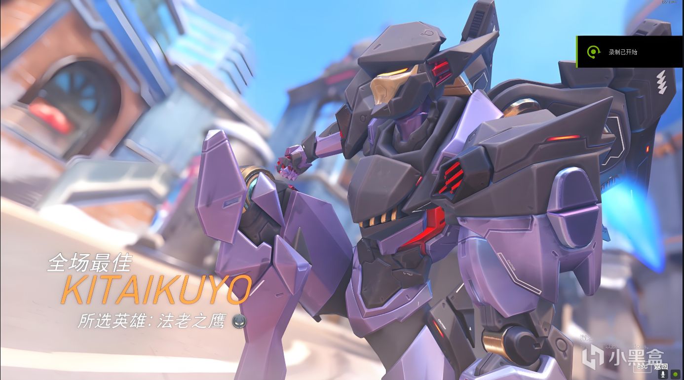 十年《逆战》老玩家的机甲梦，会在西山居的《解限机》里面实现吗