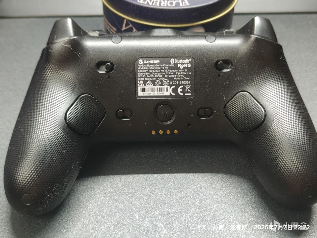 没资格接广告——一个小玩家的手柄使用历程与好物分享