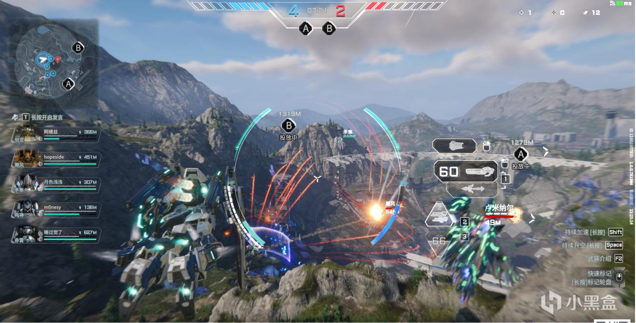 十年《逆战》老玩家的机甲梦，会在西山居的《解限机》里面实现吗