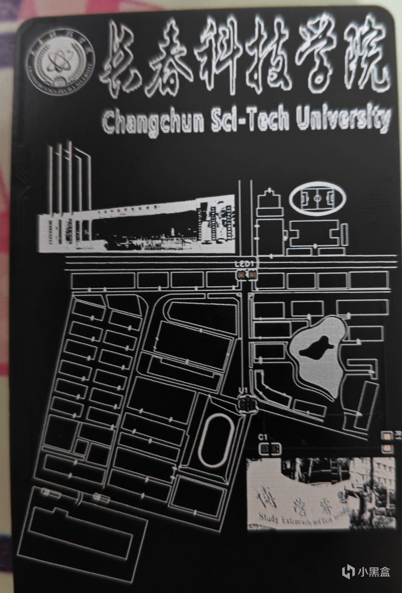 教学：如何自己设计校园卡，附带NFC功能，可LED亮灯