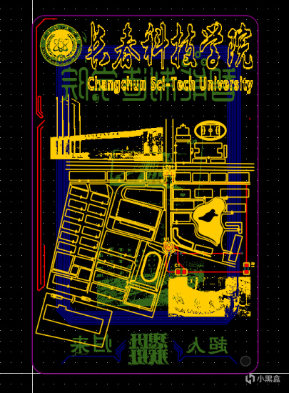 教学：如何自己设计校园卡，附带NFC功能，可LED亮灯