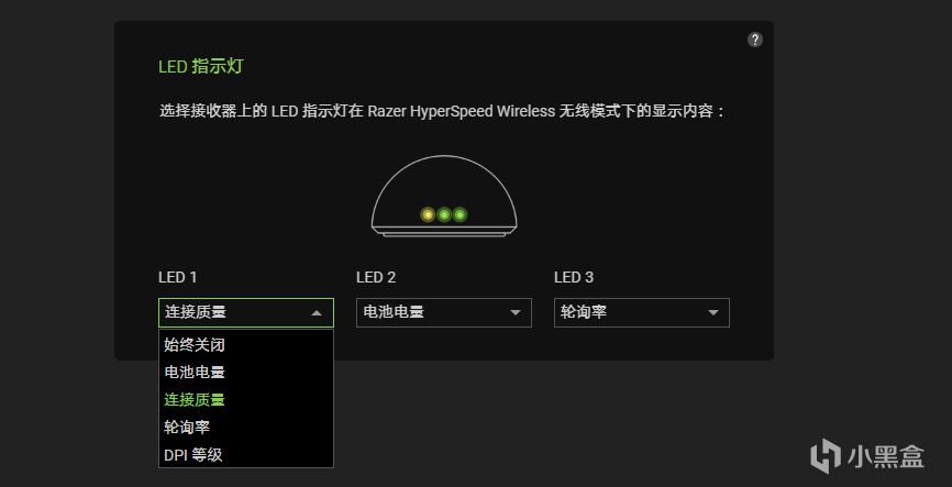 【首发】时隔三年！雷蛇炼狱蝰蛇V4Pro它来了，全面升级！