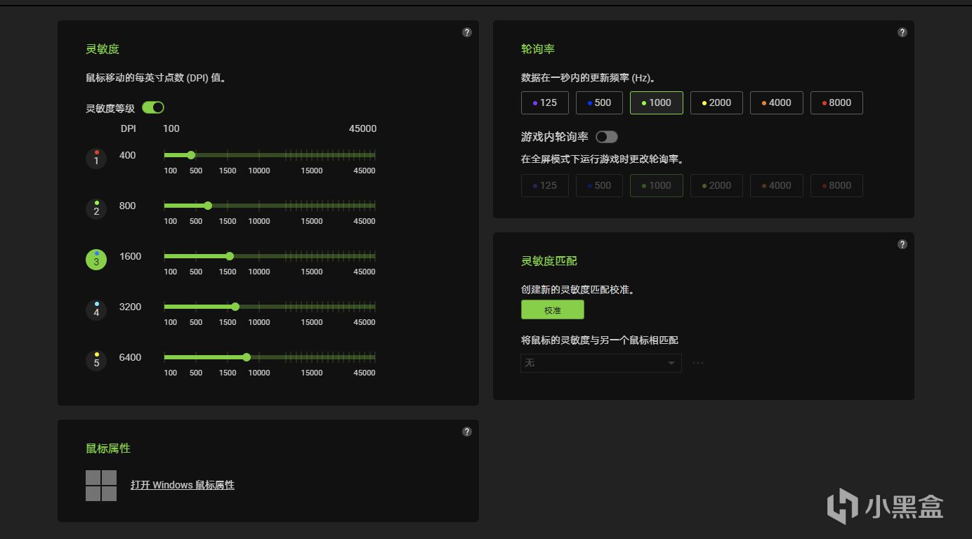 【首发】时隔三年！雷蛇炼狱蝰蛇V4Pro它来了，全面升级！