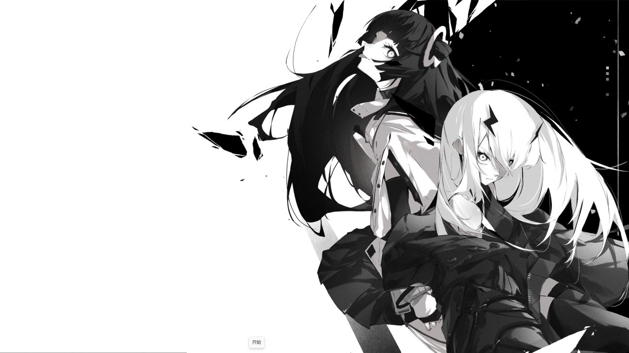 作者：Bazon-WALLHACK | 类型：场景 15MB