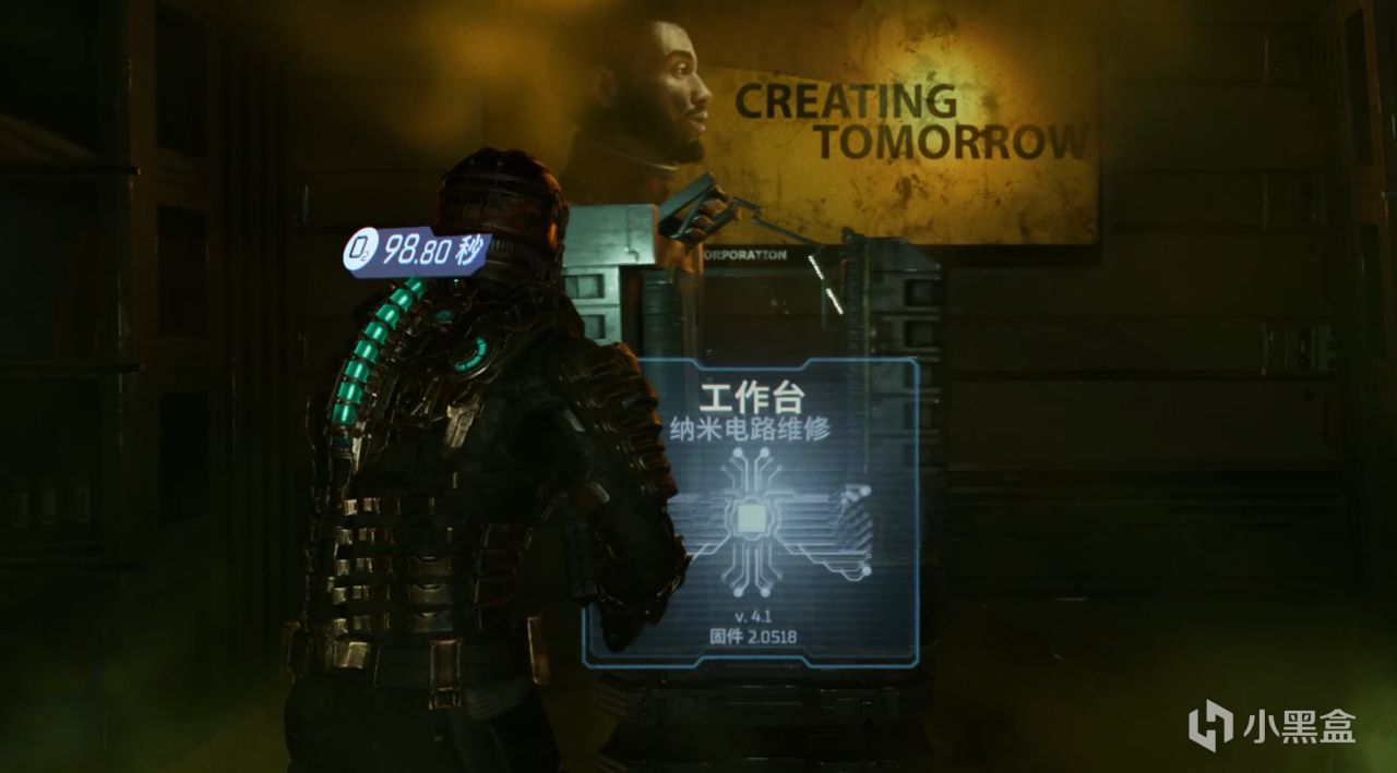 如何在宇宙最恐怖的飞船中优雅生存！聊聊《死亡空间》的设计哲学