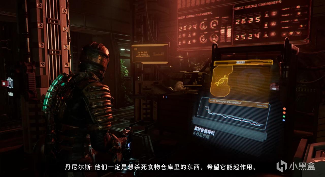 如何在宇宙最恐怖的飞船中优雅生存！聊聊《死亡空间》的设计哲学