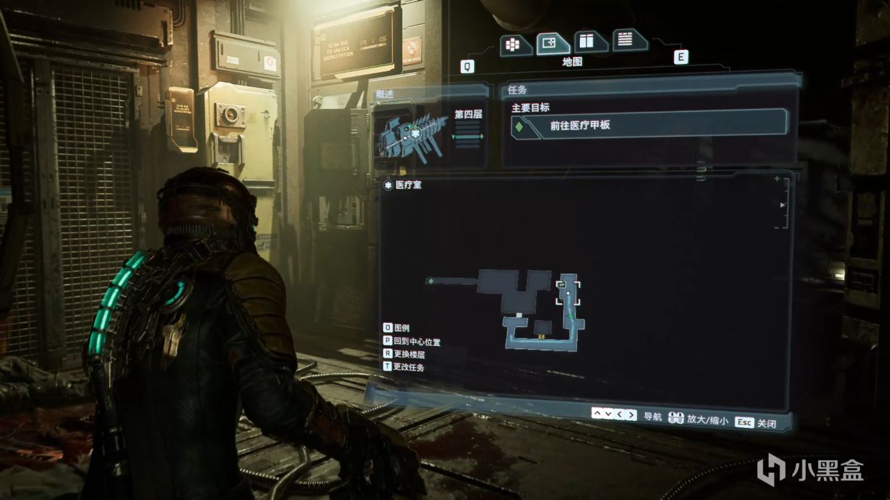 如何在宇宙最恐怖的飞船中优雅生存！聊聊《死亡空间》的设计哲学