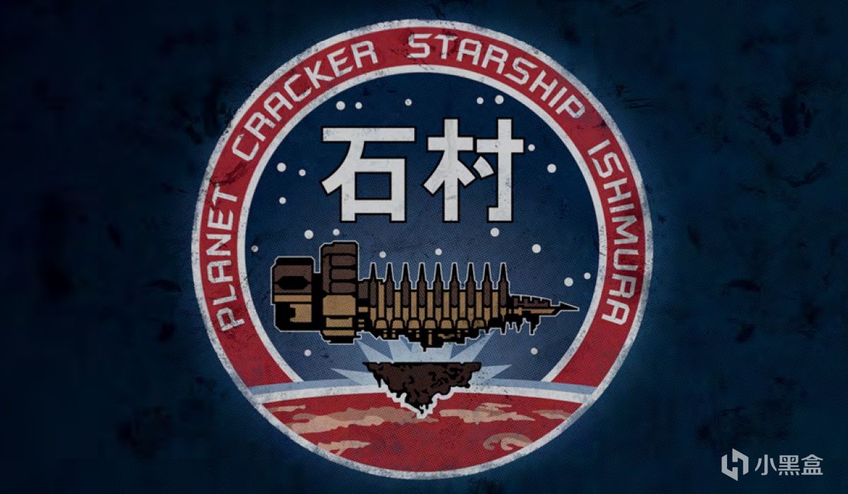 如何在宇宙最恐怖的飞船中优雅生存！聊聊《死亡空间》的设计哲学