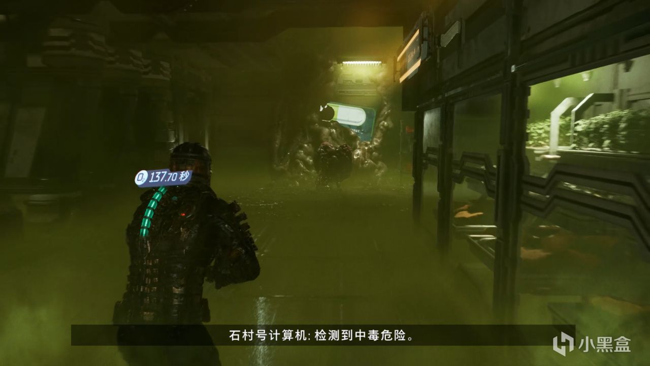 如何在宇宙最恐怖的飞船中优雅生存！聊聊《死亡空间》的设计哲学