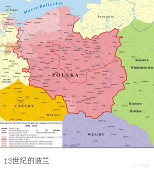 蒙古帝国第二次西征