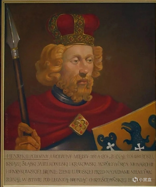 蒙古帝国第二次西征