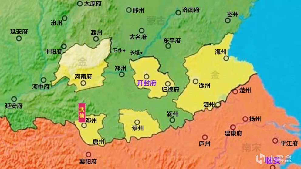 蒙古帝国第二次西征