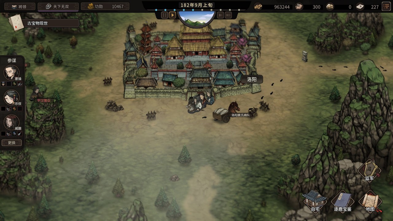 经久不衰的三国游戏，玩法单一但耐刷又肝的《猛将三国》