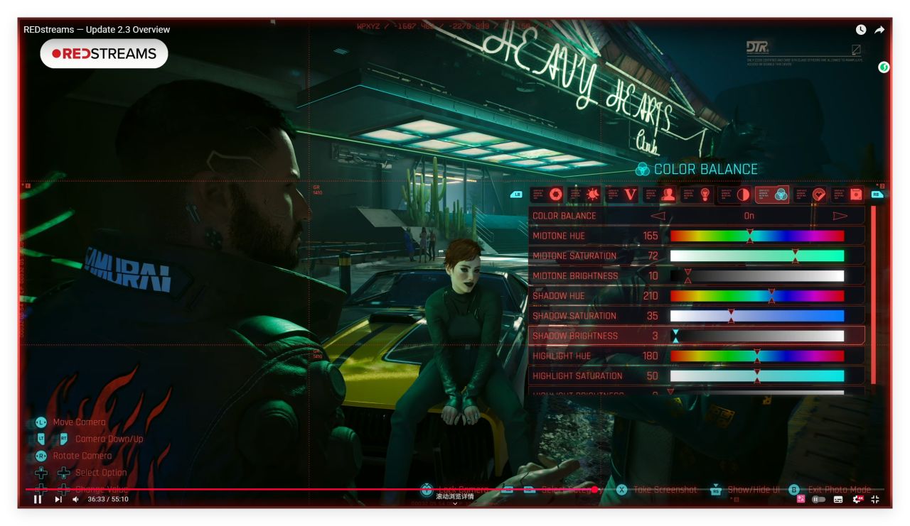 《赛博朋克2077》2.3版本更新内容：新载具、智动驾驶、出租车