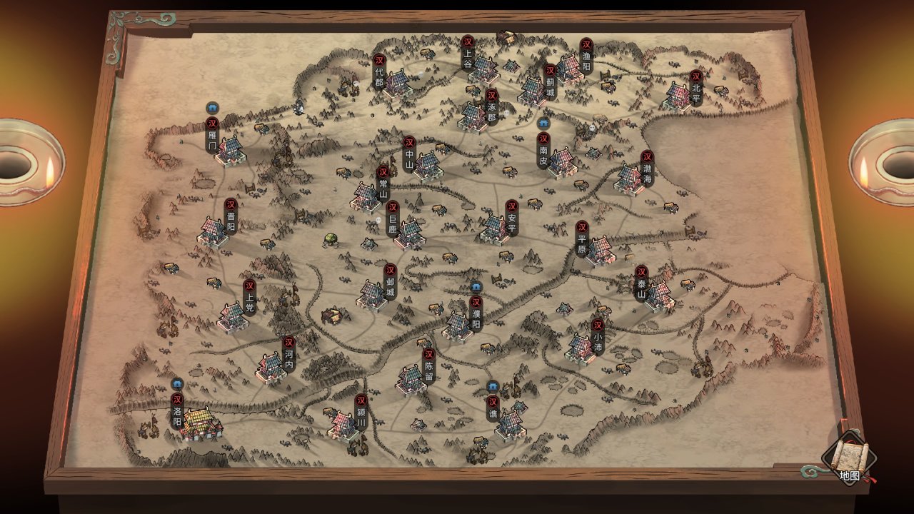 被世家做局！想在《猛将三国》凑齐三国杀，却成了豪族的牛马