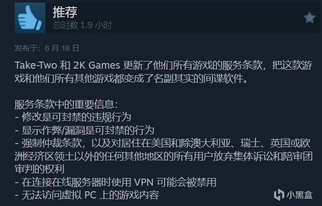 Epic喜加一《文明6》现可领取！但需要注意设置防止扫盘！