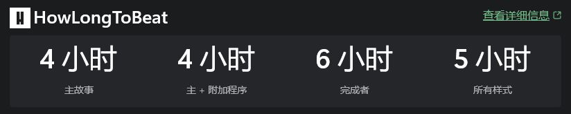 「8.1」XGP退出游戏一览