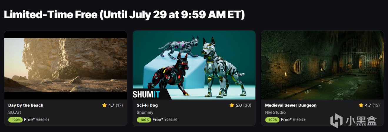 【每周欢乐】Epic喜加一，Steam和亚马逊福利还凑合，附新游分享